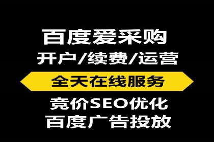SEM广告投放的创意设计——以某旅游网站的推广案例为启示