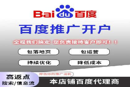 抖音信息流推广：实战经验分享